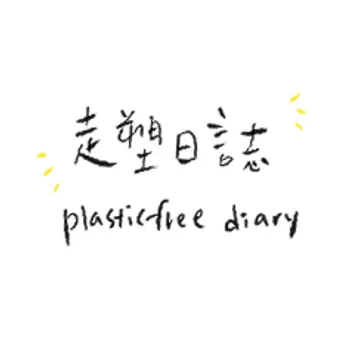 Plasticfree Diary
